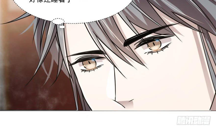 Độc Bộ Thiên Hạ: Đặc Công Thần Y Chap 16 - Next Chap 17