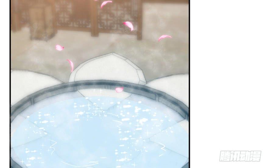 Độc Bộ Thiên Hạ: Đặc Công Thần Y Chap 16 - Next Chap 17