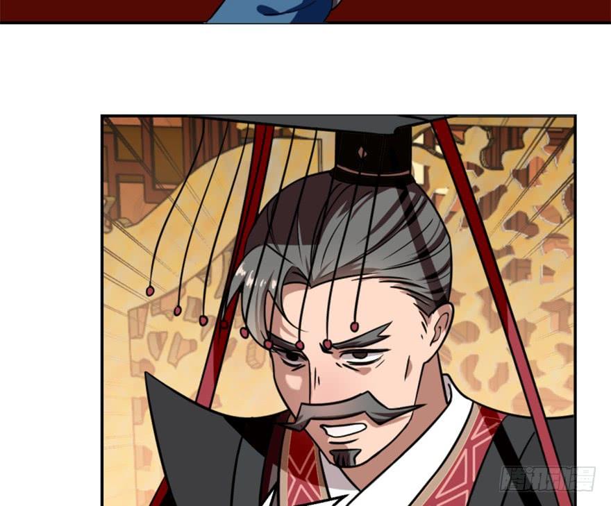 Độc Bộ Thiên Hạ: Đặc Công Thần Y Chap 16 - Next Chap 17