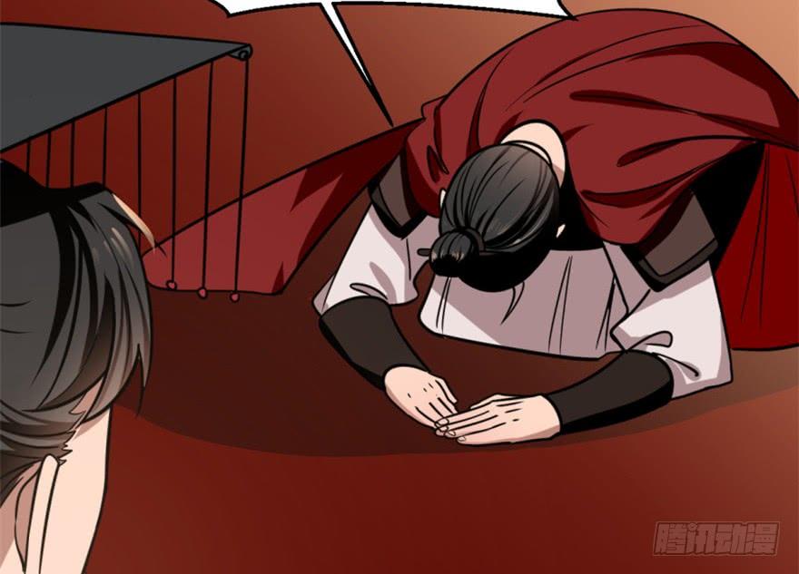 Độc Bộ Thiên Hạ: Đặc Công Thần Y Chap 16 - Next Chap 17