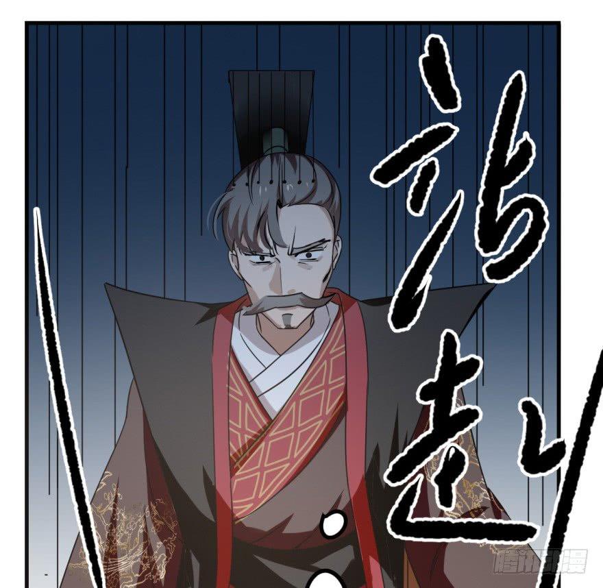 Độc Bộ Thiên Hạ: Đặc Công Thần Y Chap 19 - Next Chap 20