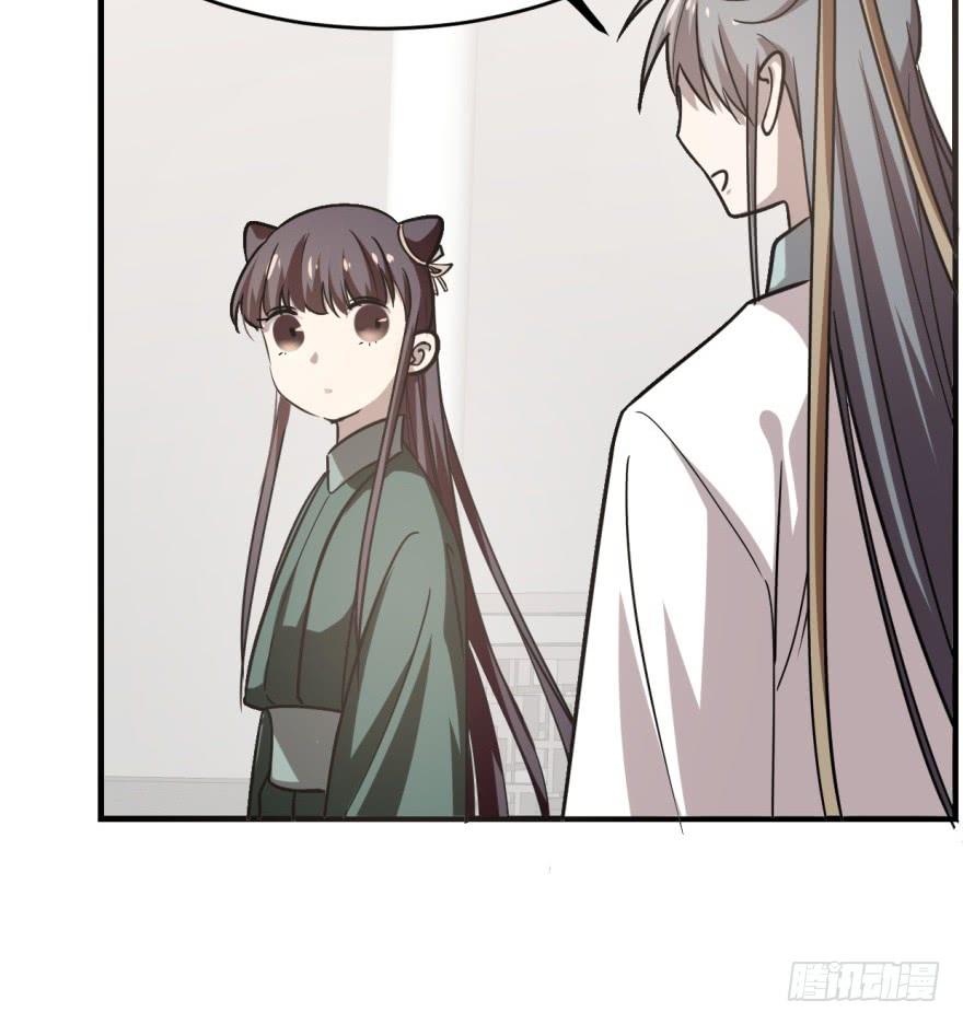 Độc Bộ Thiên Hạ: Đặc Công Thần Y Chap 19 - Next Chap 20