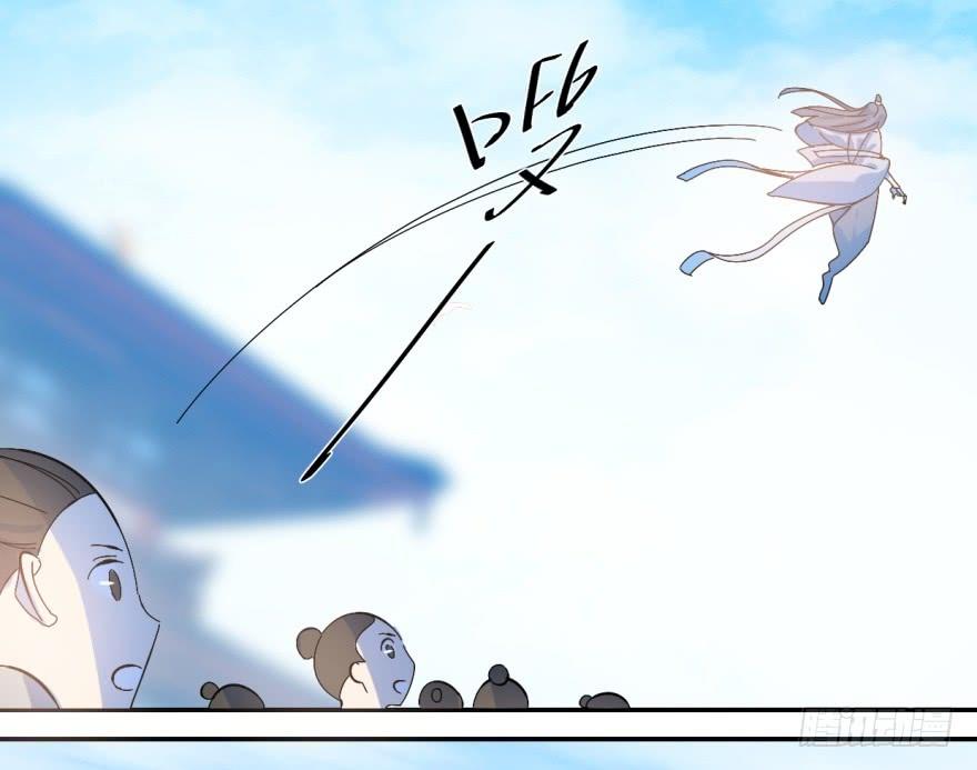 Độc Bộ Thiên Hạ: Đặc Công Thần Y Chap 2 - Next Chap 3