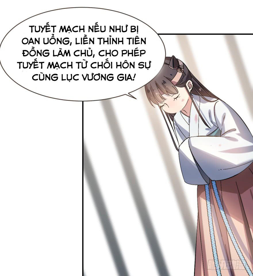 Độc Bộ Thiên Hạ: Đặc Công Thần Y Chap 2 - Next Chap 3
