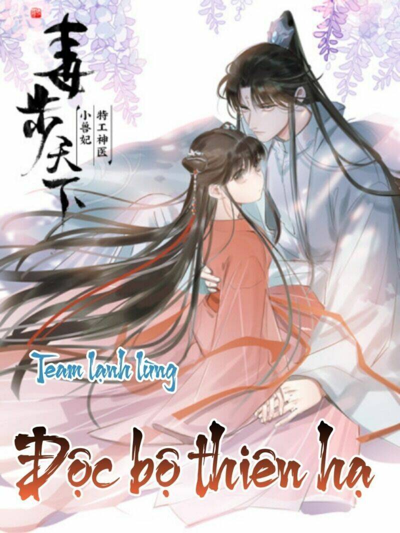 Độc Bộ Thiên Hạ: Đặc Công Thần Y Chap 283 - Next Chap 284