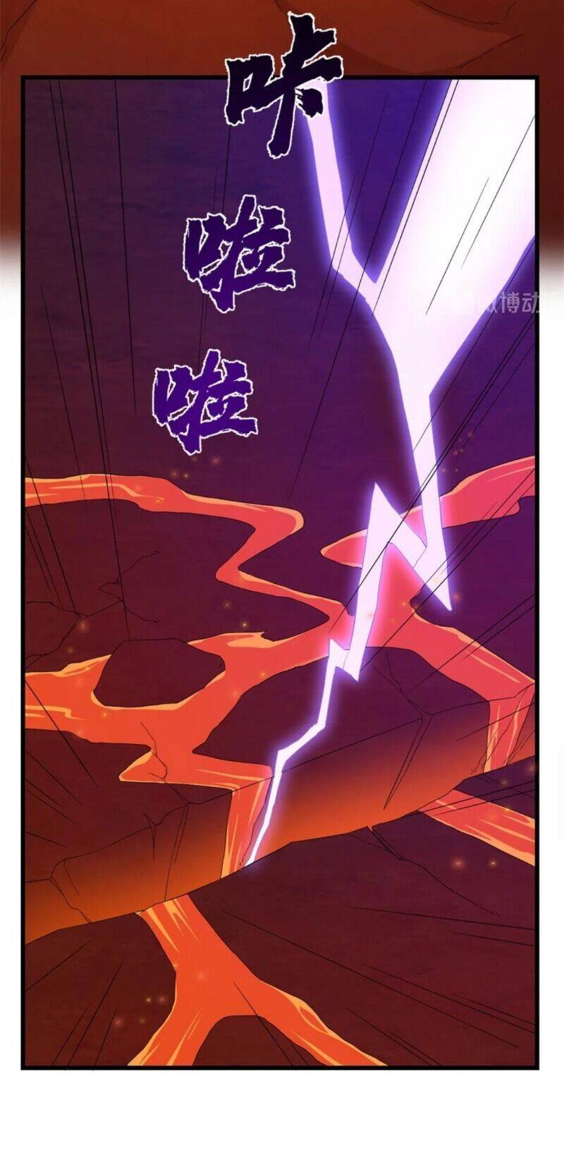 Độc Bộ Thiên Hạ: Đặc Công Thần Y Chap 284 - Next Chap 285