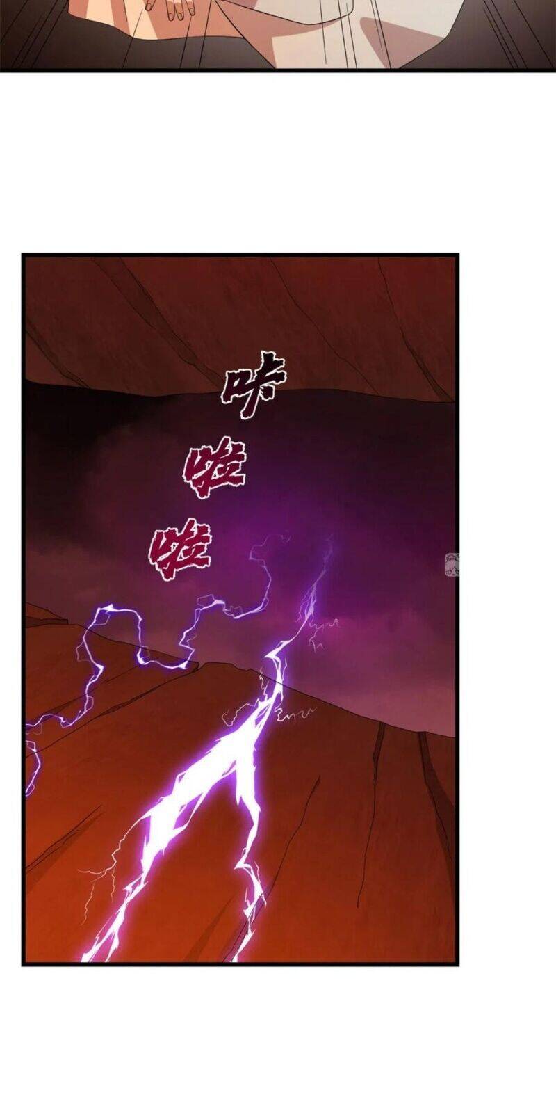 Độc Bộ Thiên Hạ: Đặc Công Thần Y Chap 284 - Next Chap 285