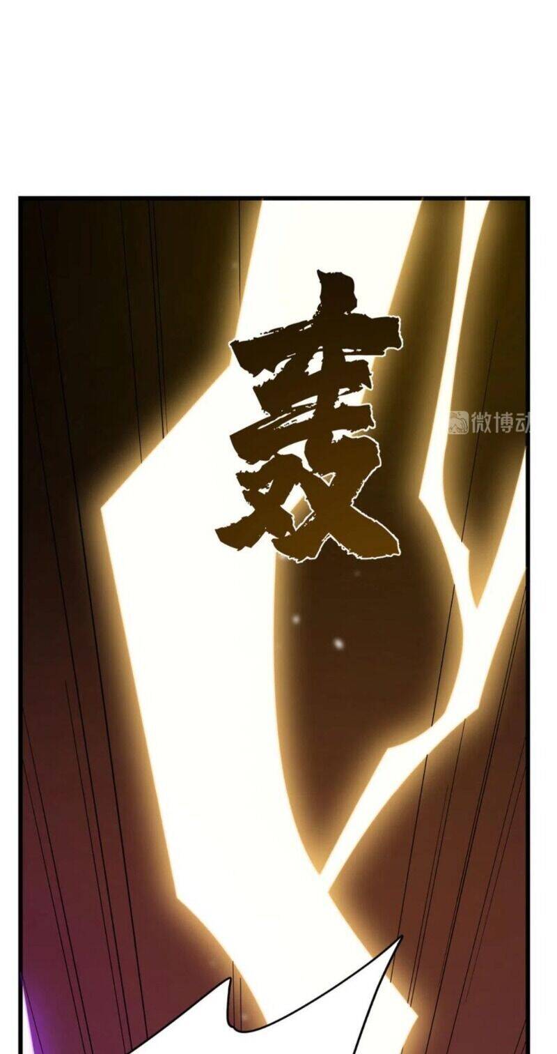 Độc Bộ Thiên Hạ: Đặc Công Thần Y Chap 284 - Next Chap 285