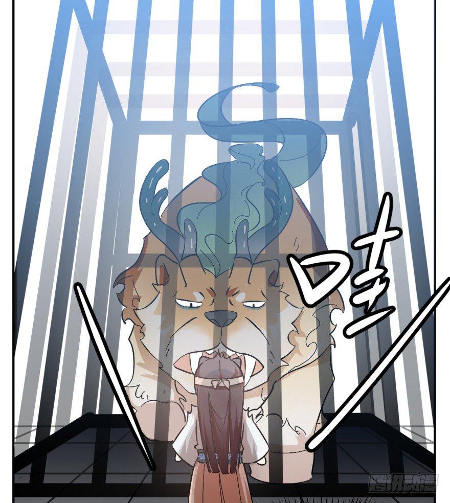Độc Bộ Thiên Hạ: Đặc Công Thần Y Chap 3 - Next Chap 4