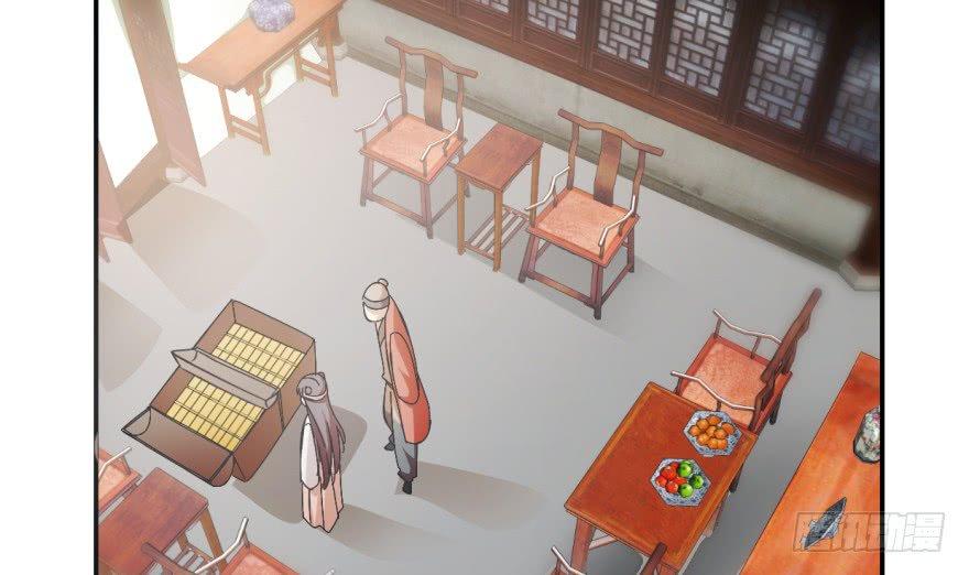 Độc Bộ Thiên Hạ: Đặc Công Thần Y Chap 3 - Next Chap 4