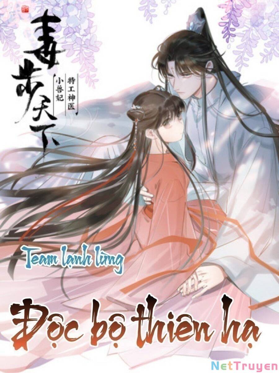 Độc Bộ Thiên Hạ: Đặc Công Thần Y Chap 321 - Next Chap 322