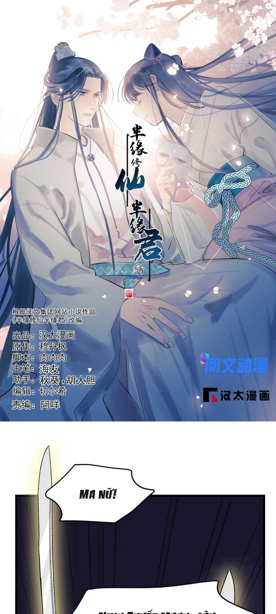 Độc Bộ Thiên Hạ: Đặc Công Thần Y Chap 368 - Next Chap 369