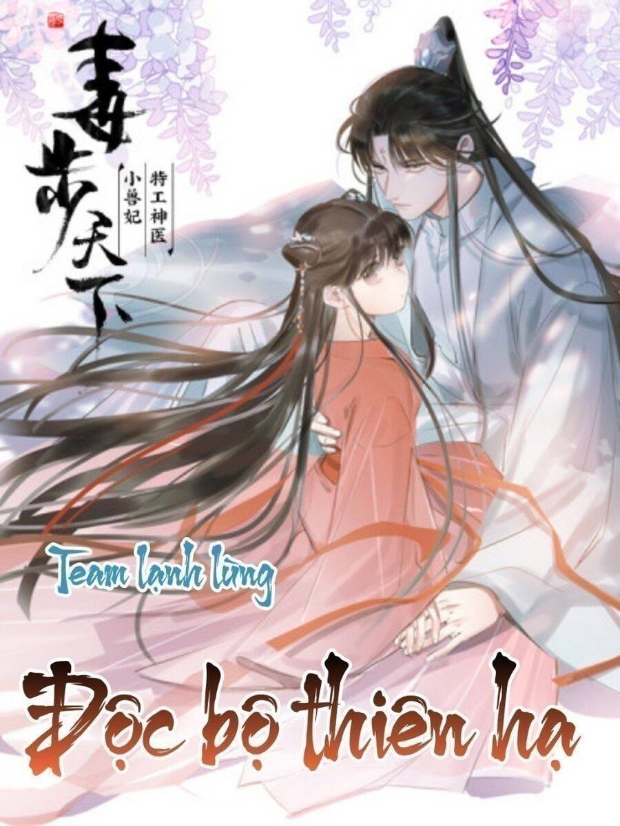 Độc Bộ Thiên Hạ: Đặc Công Thần Y Chap 413 - Next Chap 414