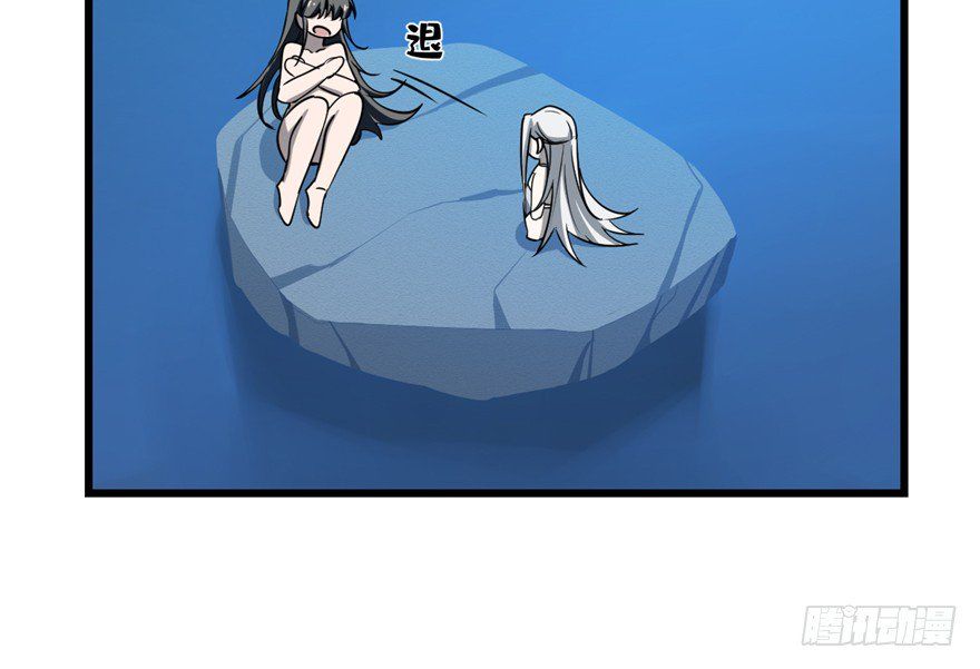 Độc Bộ Thiên Hạ: Đặc Công Thần Y Chap 49 - Next Chap 50
