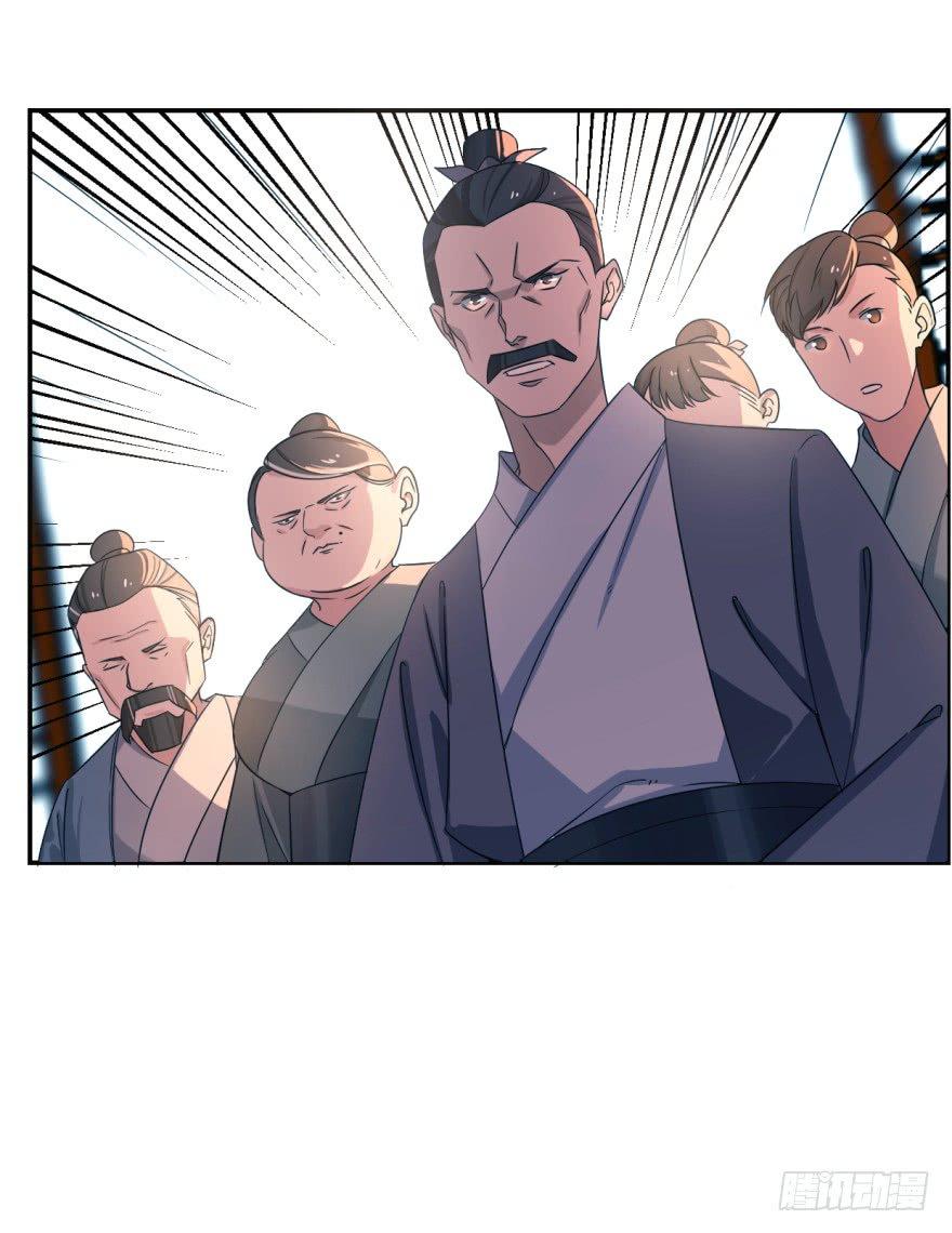 Độc Bộ Thiên Hạ: Đặc Công Thần Y Chap 5 - Next Chap 6