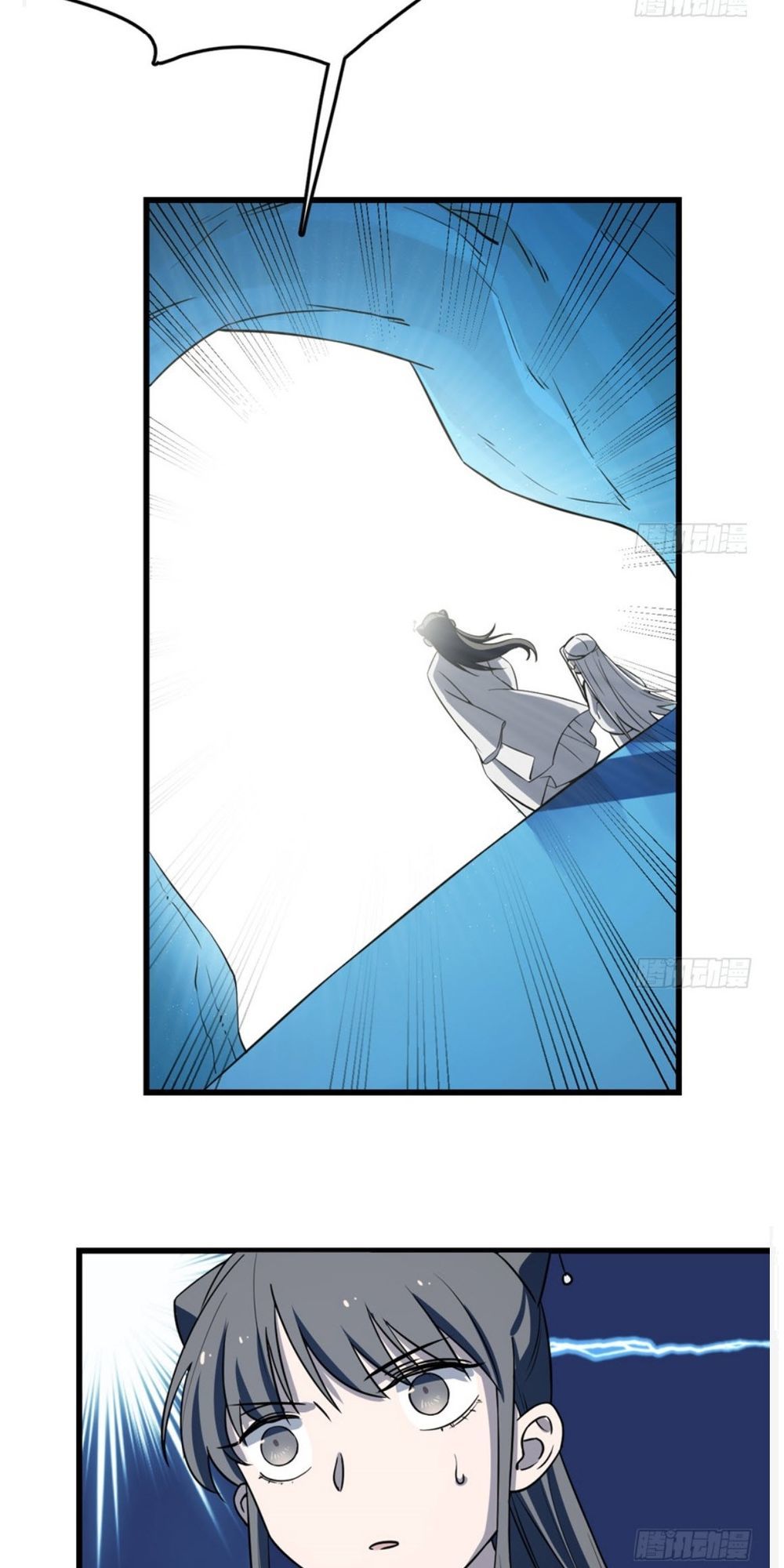 Độc Bộ Thiên Hạ: Đặc Công Thần Y Chap 50 - Next Chap 51