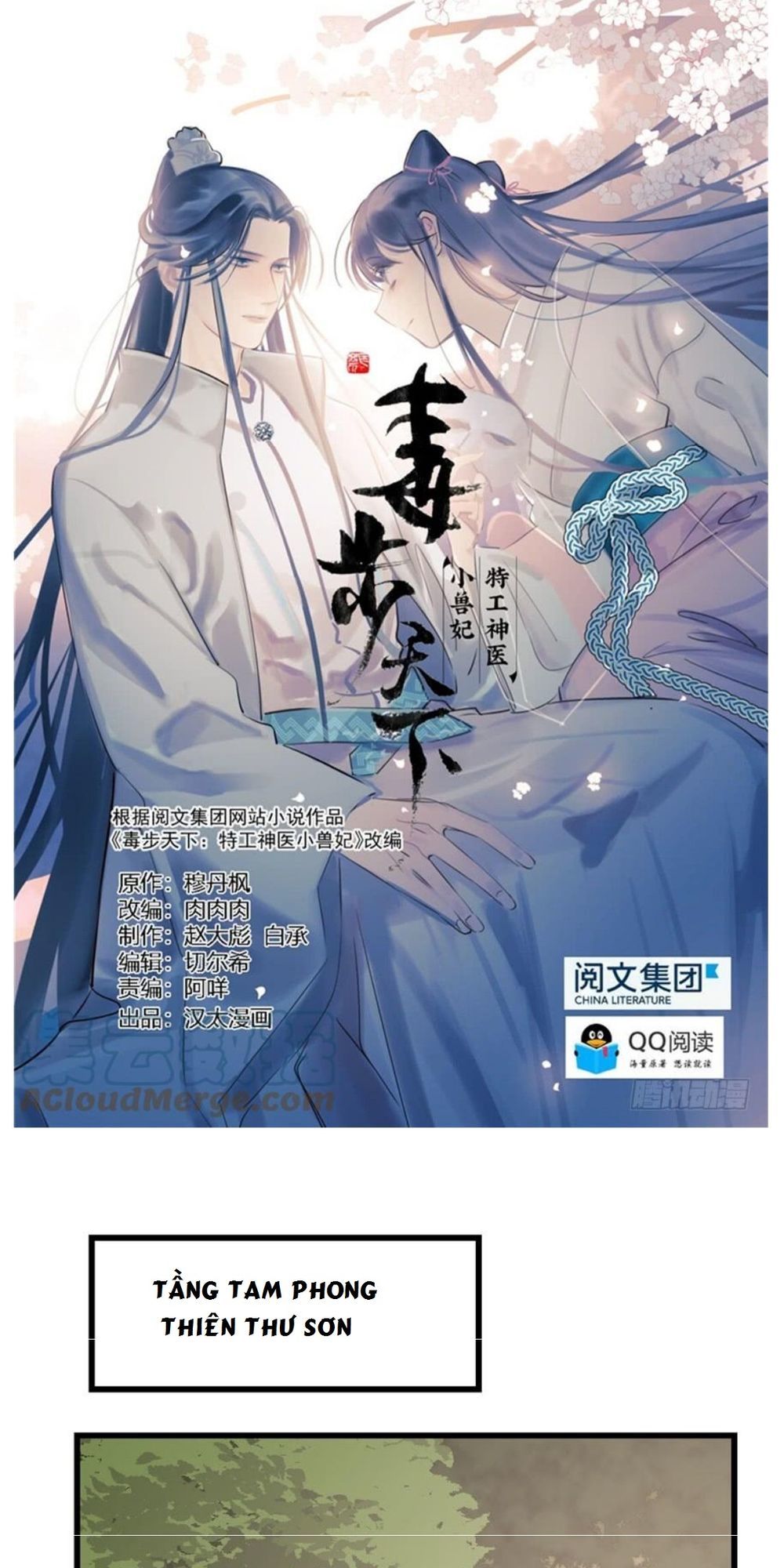 Độc Bộ Thiên Hạ: Đặc Công Thần Y Chap 58 - Next Chap 59