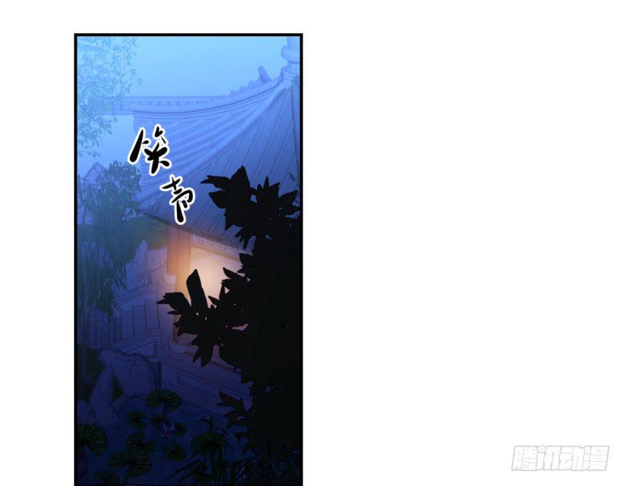 Độc Bộ Thiên Hạ: Đặc Công Thần Y Chap 8 - Next Chap 9