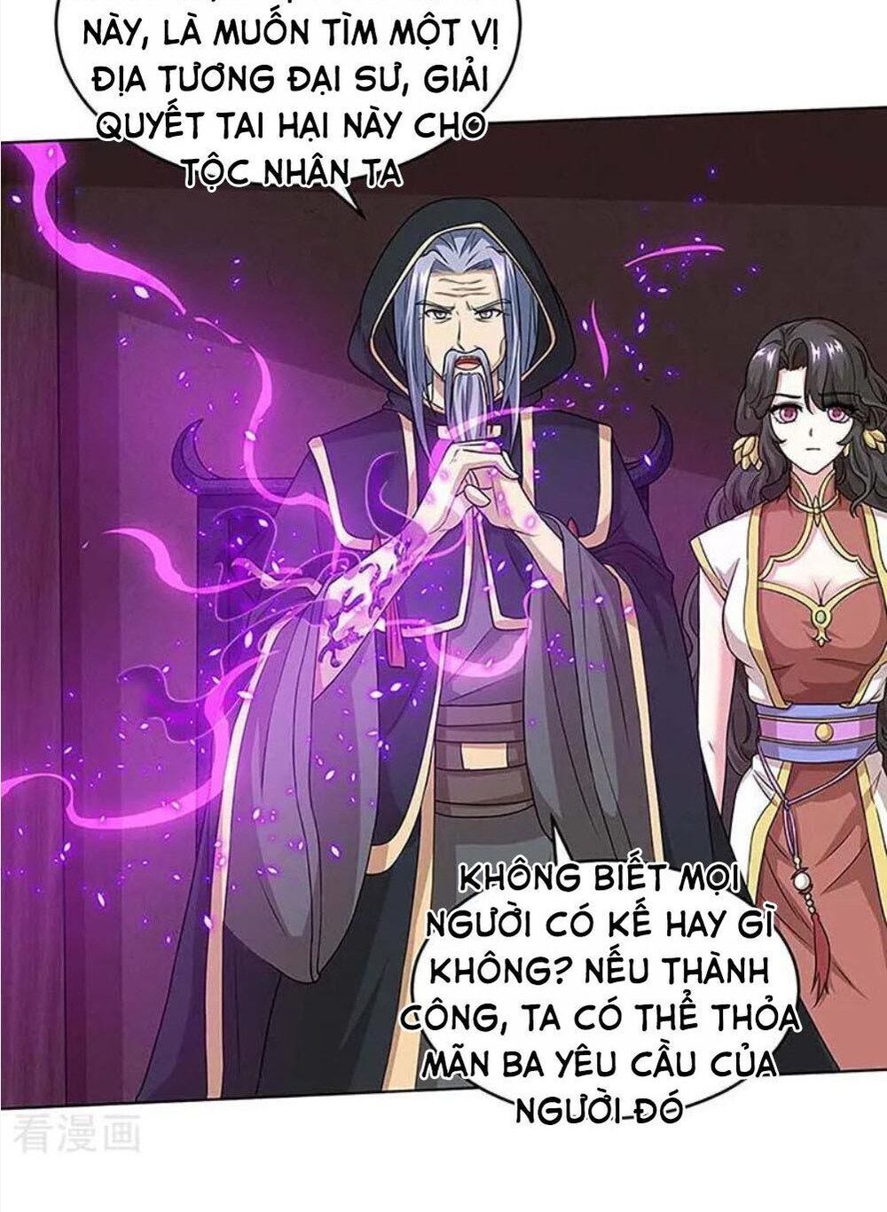 Độc Bộ Tiêu Dao Chap 189 - Next Chap 190