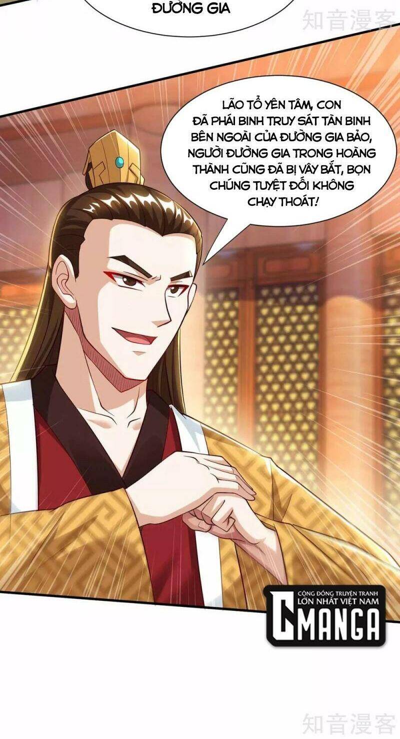 Độc Bộ Tiêu Dao Chap 296 - Next Chap 297