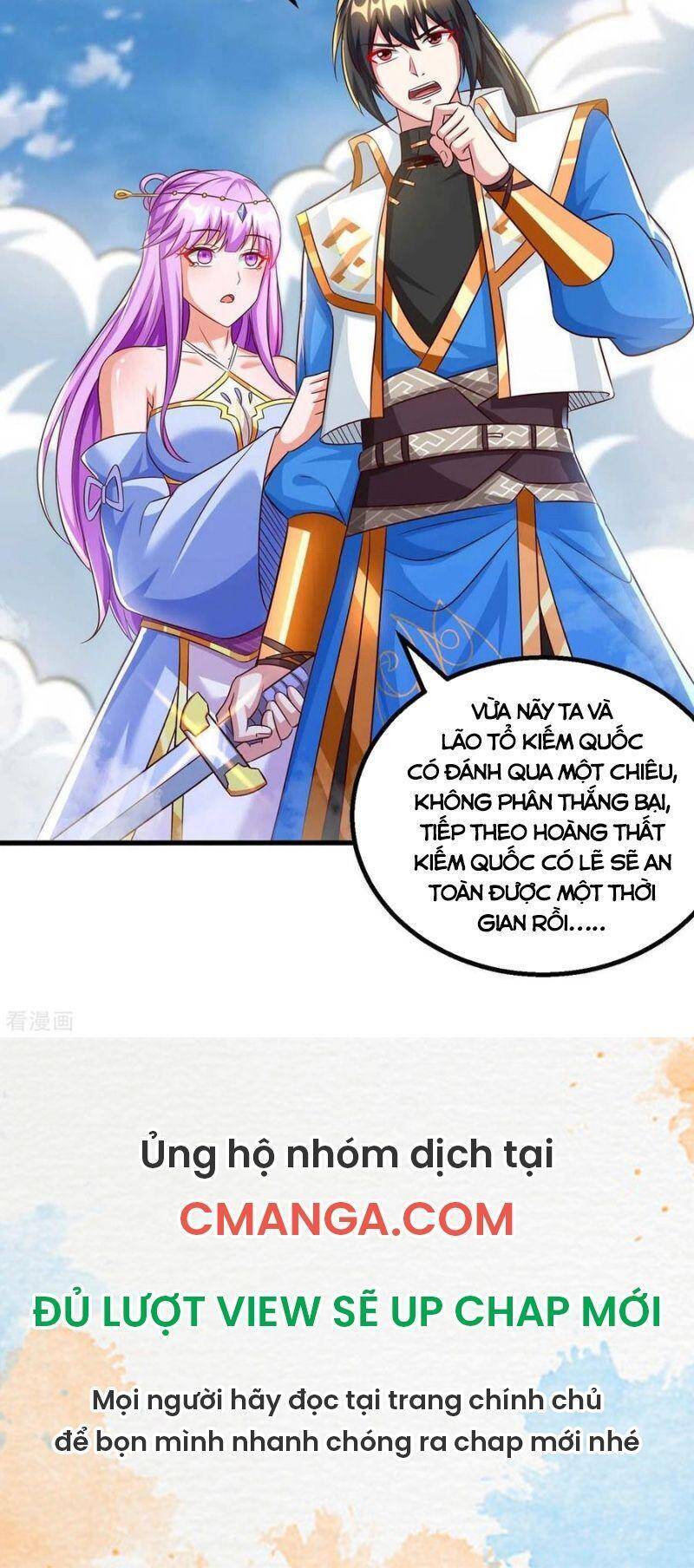 Độc Bộ Tiêu Dao Chap 297 - Next Chap 298