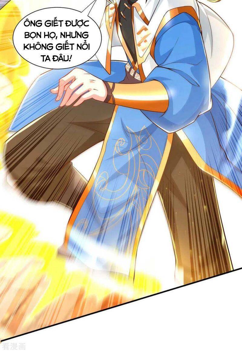 Độc Bộ Tiêu Dao Chap 297 - Next Chap 298