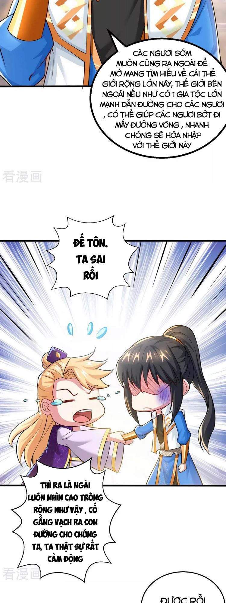 Độc Bộ Tiêu Dao Chap 323 - Next Chap 324
