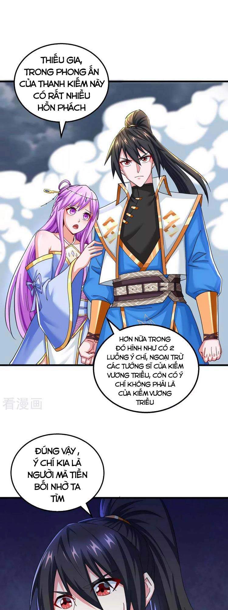 Độc Bộ Tiêu Dao Chap 323 - Next Chap 324