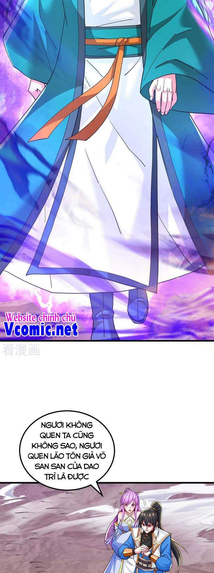 Độc Bộ Tiêu Dao Chap 323 - Next Chap 324