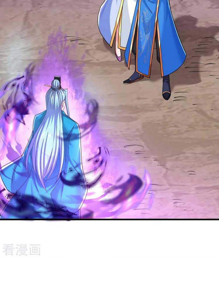 Độc Bộ Tiêu Dao Chap 323 - Next Chap 324