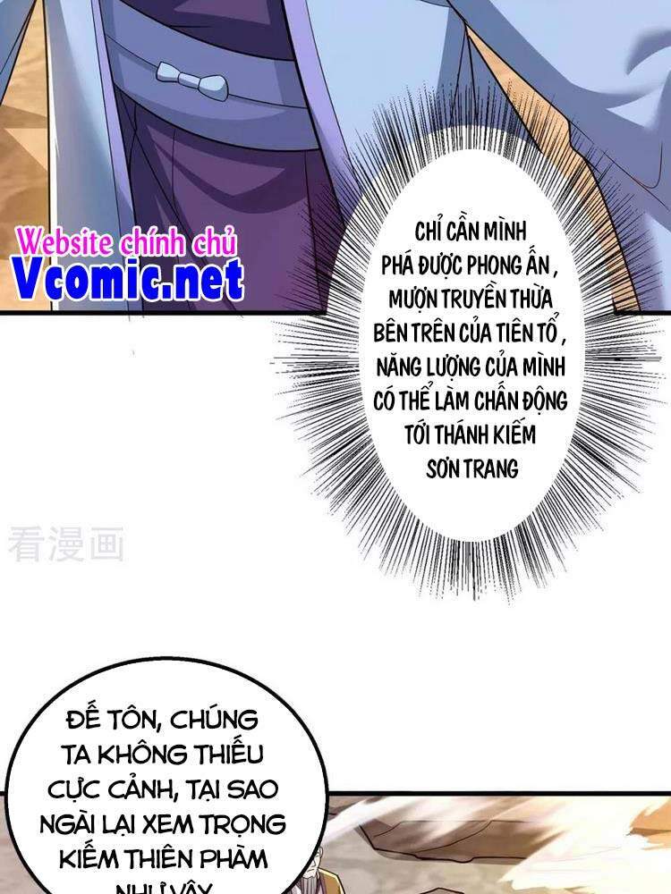 Độc Bộ Tiêu Dao Chap 323 - Next Chap 324