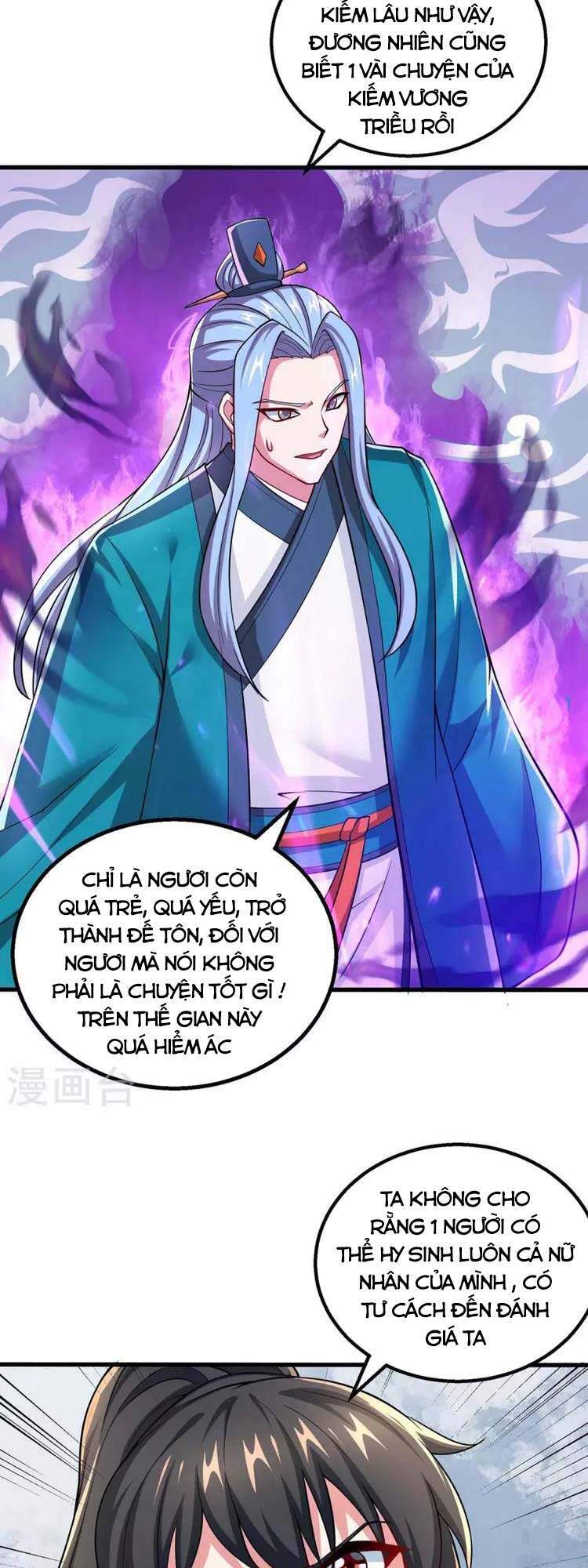 Độc Bộ Tiêu Dao Chap 324 - Next Chap 325