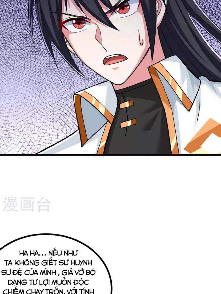 Độc Bộ Tiêu Dao Chap 324 - Next Chap 325