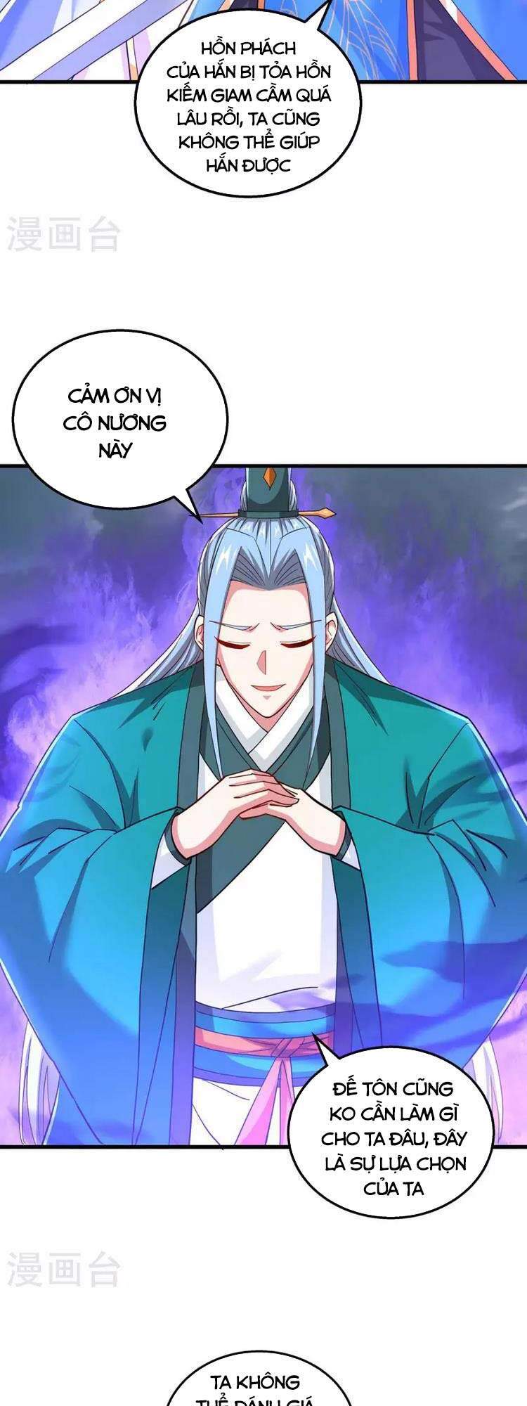 Độc Bộ Tiêu Dao Chap 324 - Next Chap 325