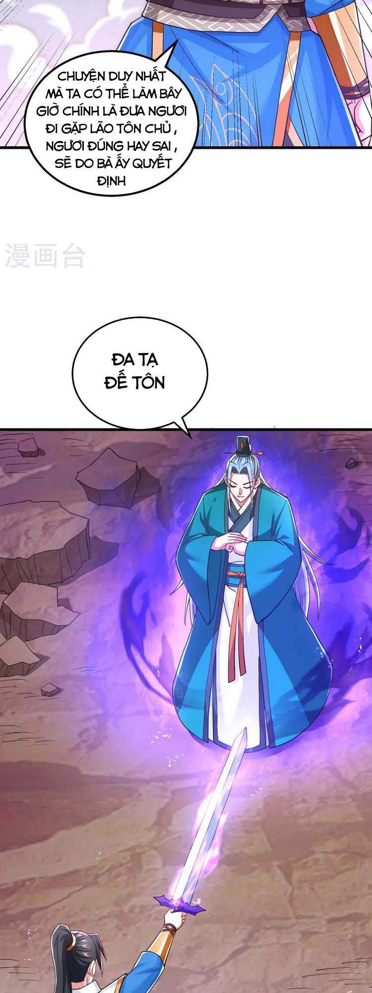 Độc Bộ Tiêu Dao Chap 324 - Next Chap 325