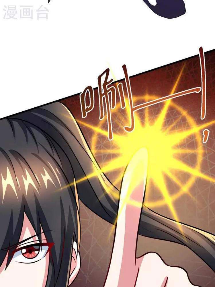 Độc Bộ Tiêu Dao Chap 324 - Next Chap 325