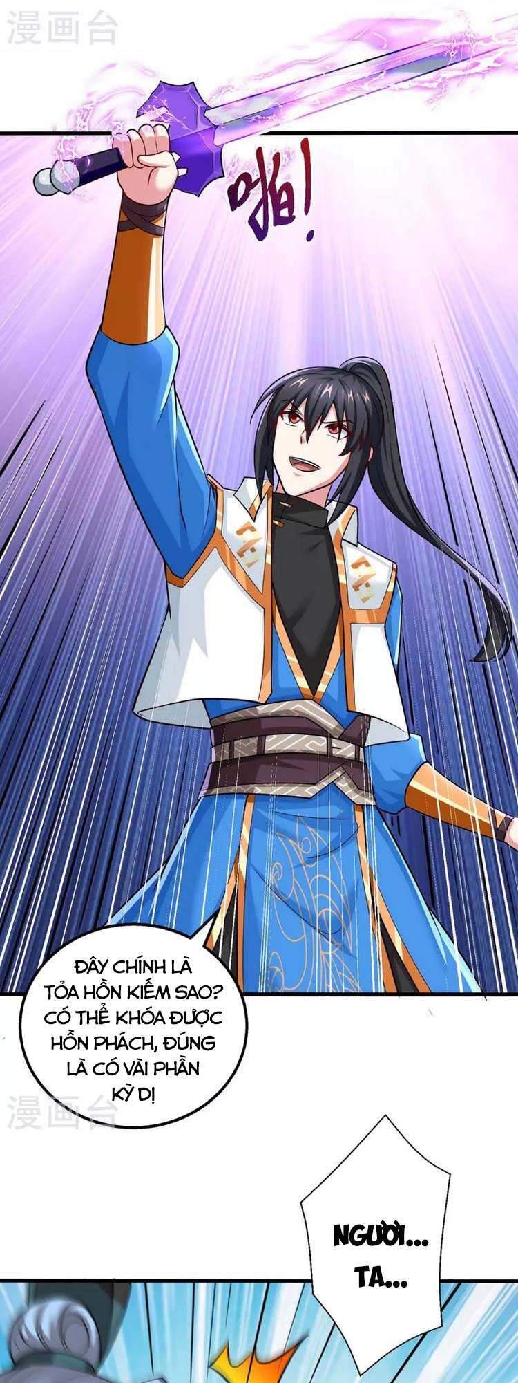 Độc Bộ Tiêu Dao Chap 324 - Next Chap 325