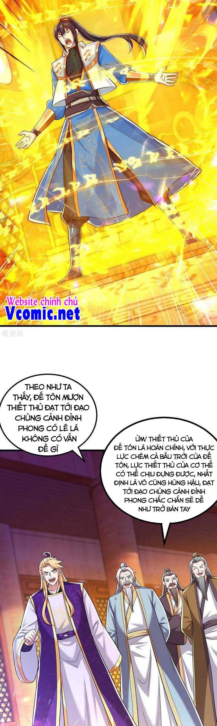 Độc Bộ Tiêu Dao Chap 325 - Next Chap 326
