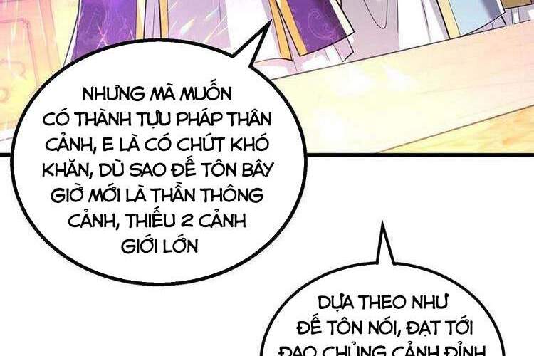 Độc Bộ Tiêu Dao Chap 325 - Next Chap 326