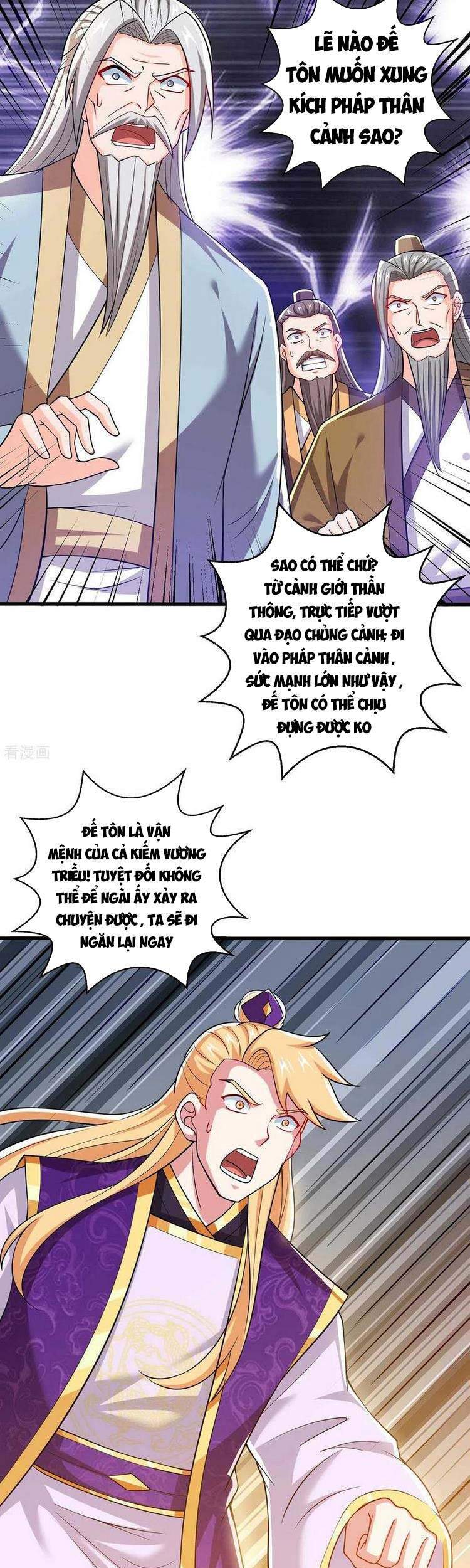 Độc Bộ Tiêu Dao Chap 325 - Next Chap 326