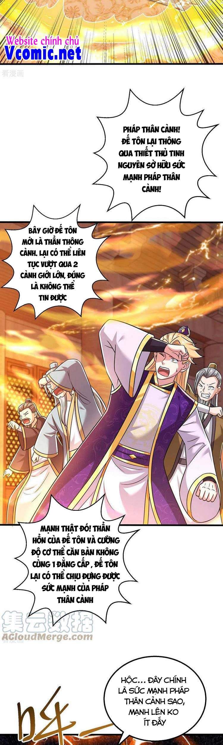 Độc Bộ Tiêu Dao Chap 325 - Next Chap 326