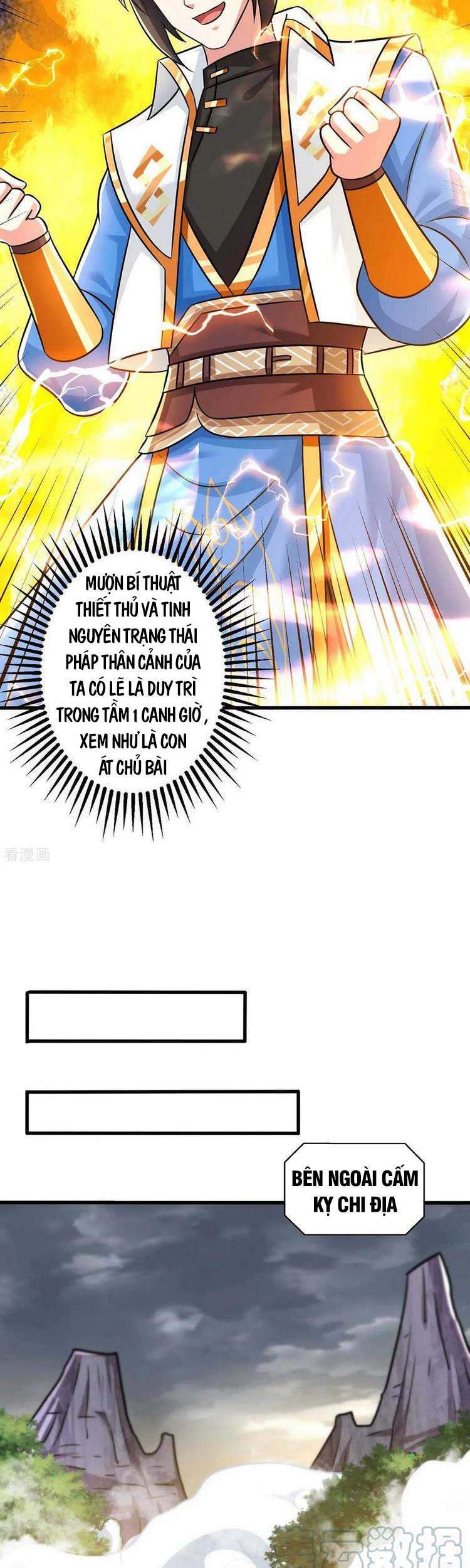 Độc Bộ Tiêu Dao Chap 325 - Next Chap 326