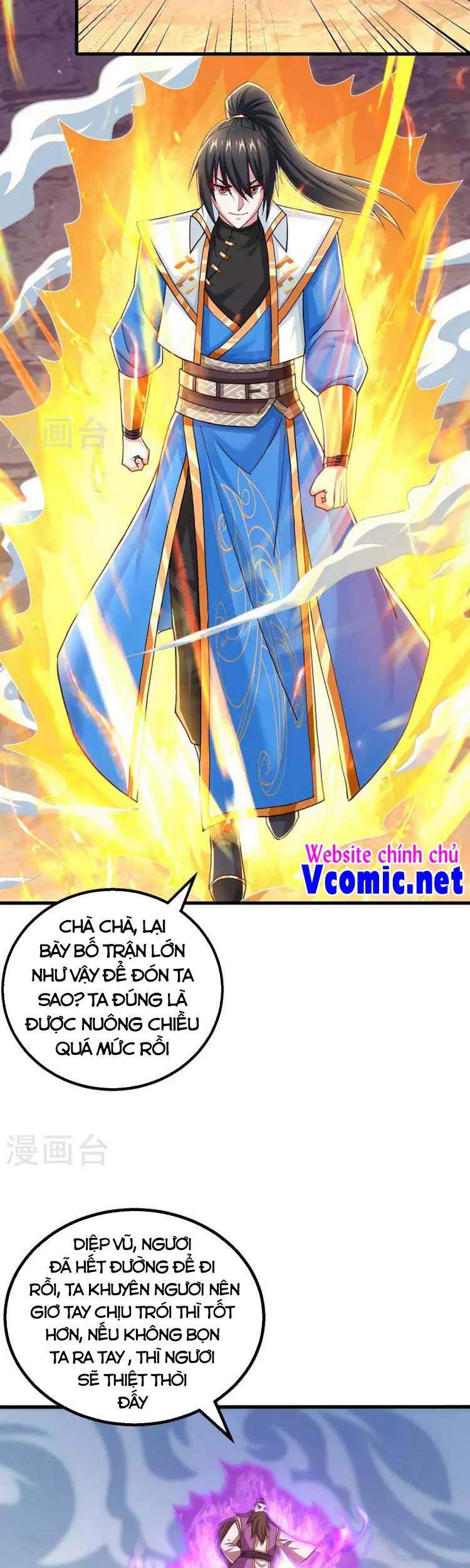 Độc Bộ Tiêu Dao Chap 326 - Next Chap 327