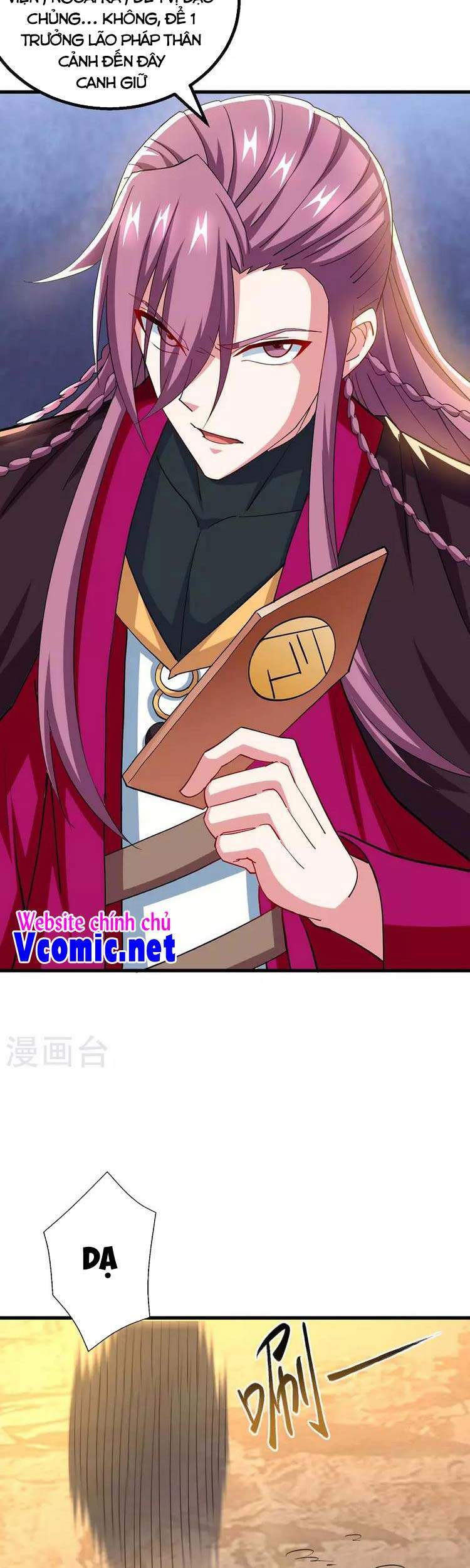 Độc Bộ Tiêu Dao Chap 326 - Next Chap 327