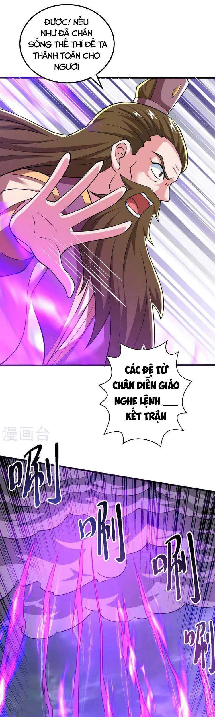 Độc Bộ Tiêu Dao Chap 326 - Next Chap 327