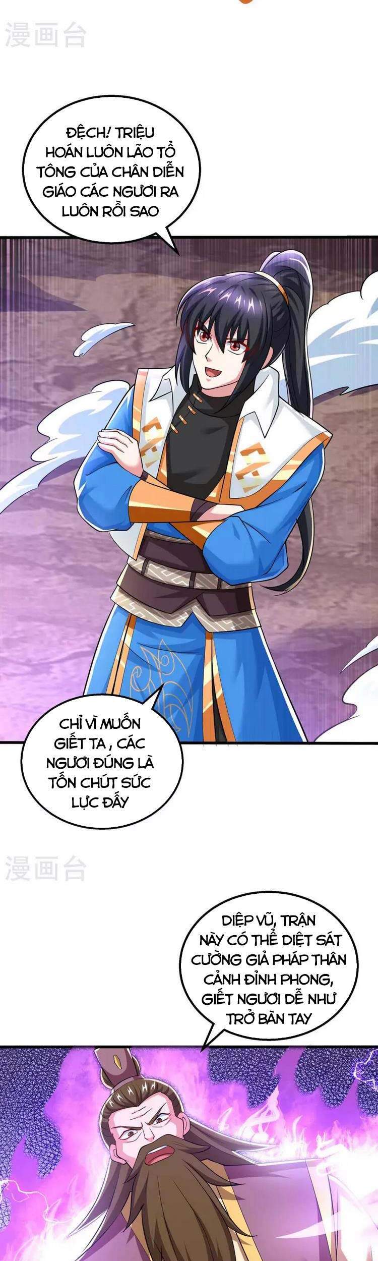 Độc Bộ Tiêu Dao Chap 326 - Next Chap 327