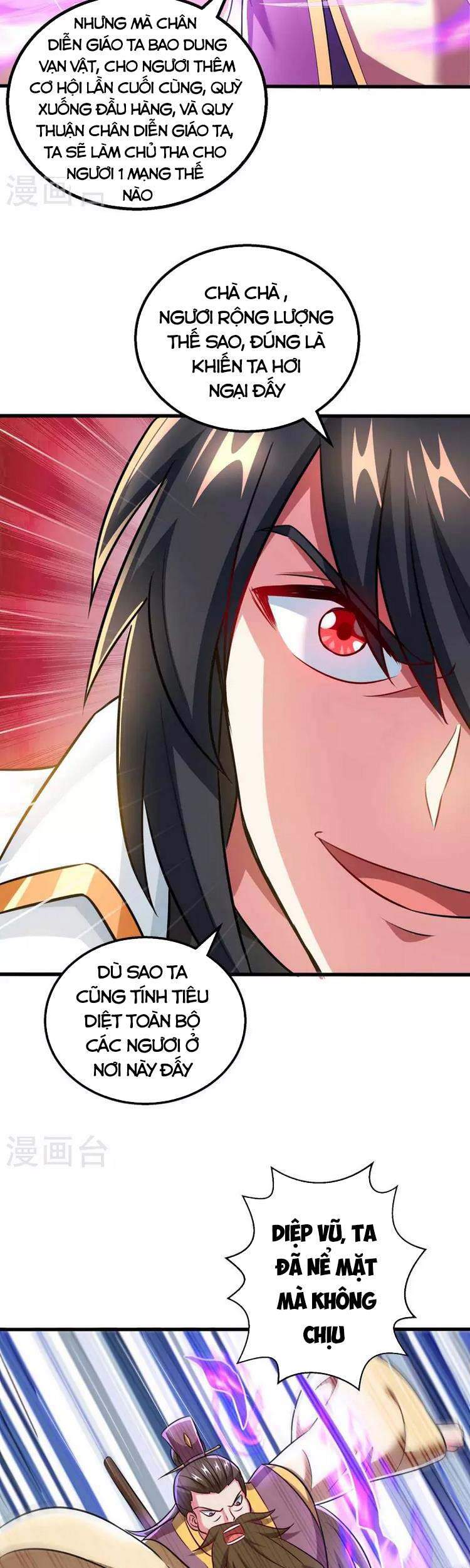Độc Bộ Tiêu Dao Chap 326 - Next Chap 327
