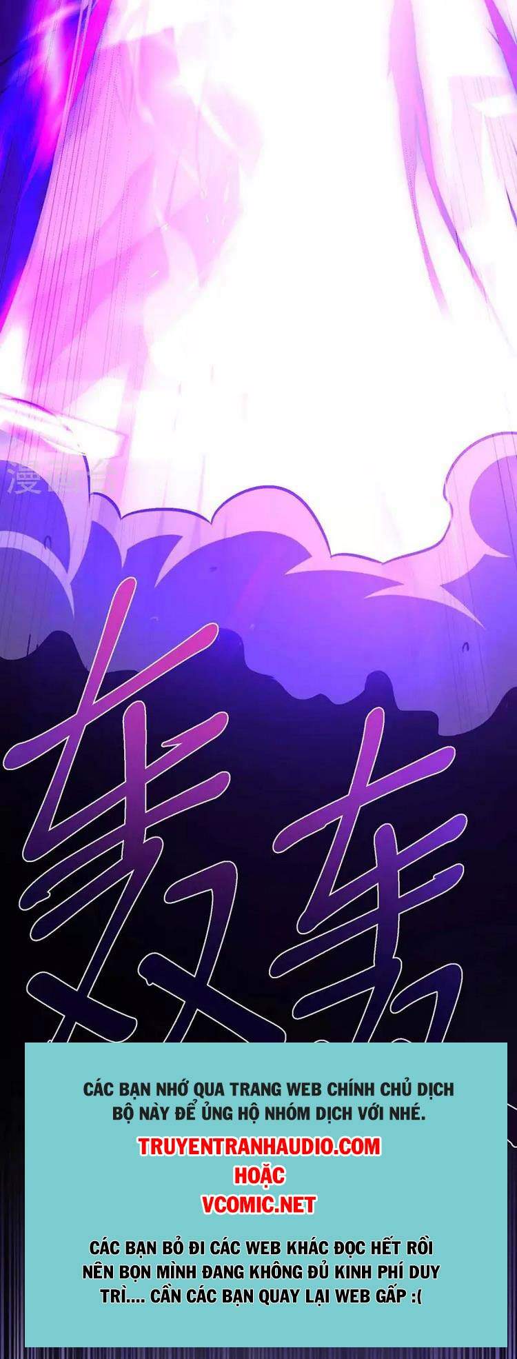 Độc Bộ Tiêu Dao Chap 326 - Next Chap 327