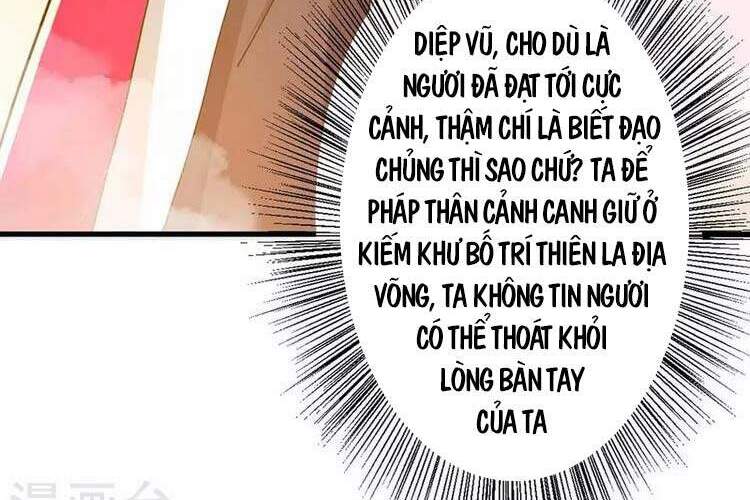 Độc Bộ Tiêu Dao Chap 326 - Next Chap 327