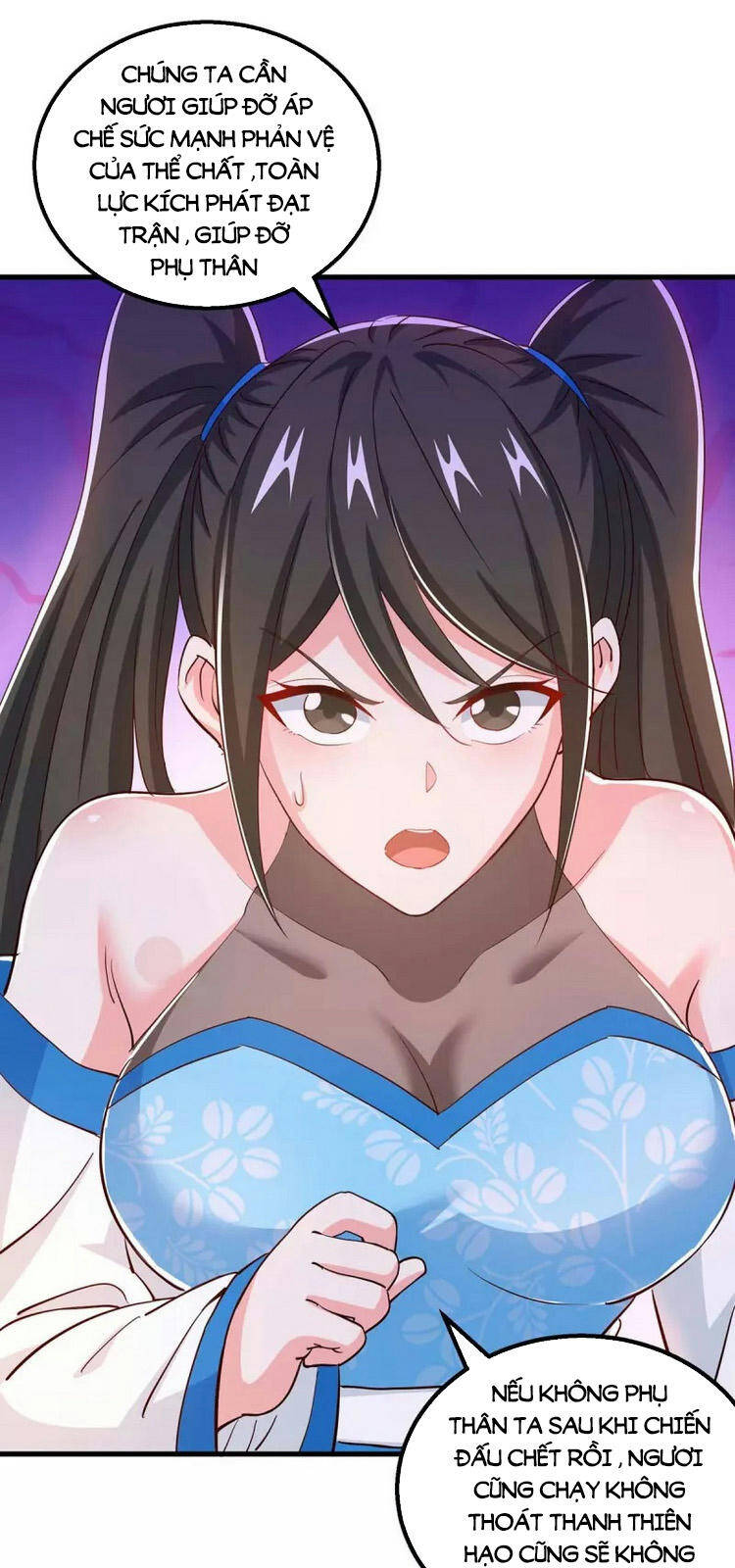 Độc Bộ Tiêu Dao Chap 341 - Next Chap 342